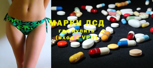 MDMA Premium VHQ Дмитровск