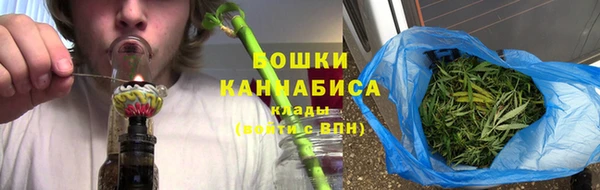 MDMA Premium VHQ Ельня