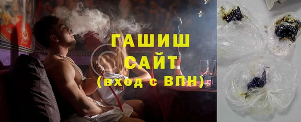 MDMA Premium VHQ Ельня