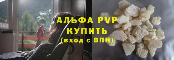 бошки Дмитров