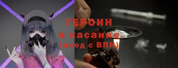 MDMA Premium VHQ Ельня