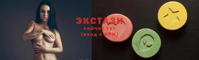 прущие грибы Елабуга