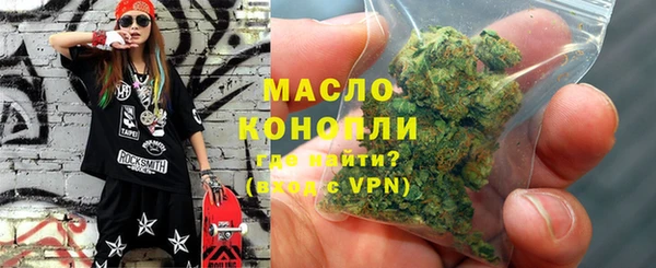 MDMA Premium VHQ Ельня