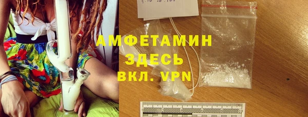 бошки Дмитров