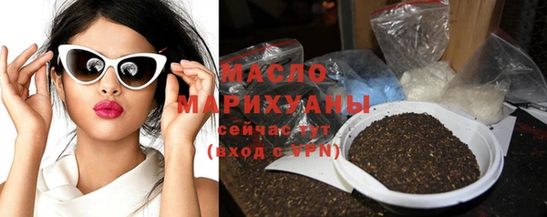 бошки Дмитров