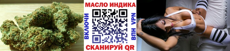 Купить закладки  Инсар  Дистиллят ТГК вейп с тгк 